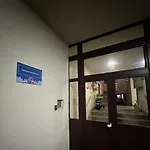 Great Location بودغوريتْسا